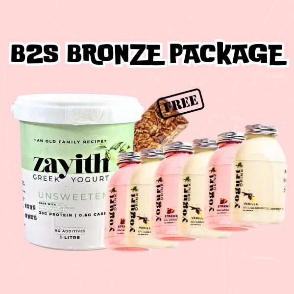 B2S Bronze Package