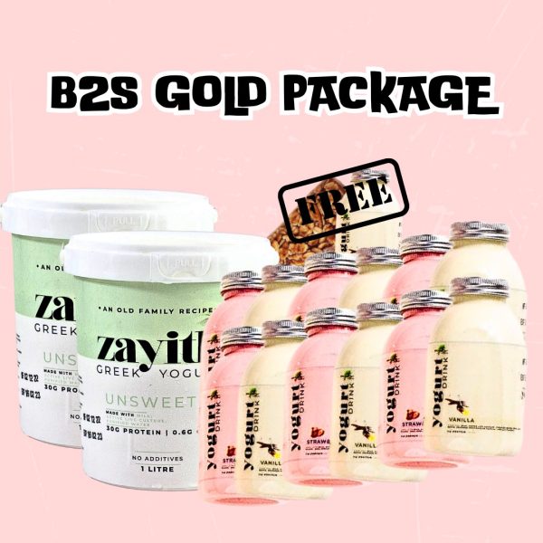 B2S Gold Package