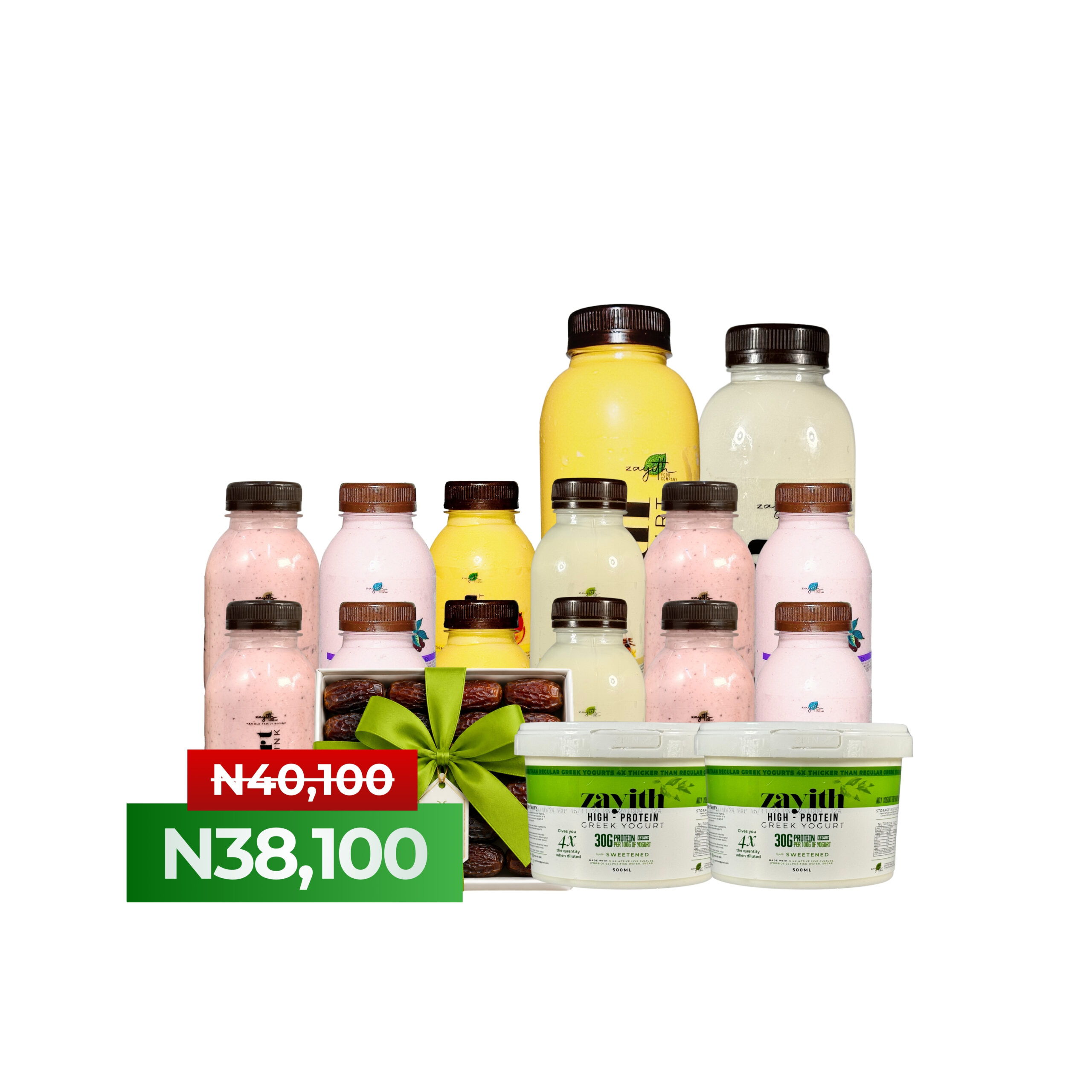 The Nourishment Bundle
